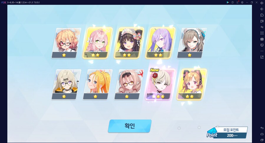 비틱?스압?) 철도가키 픽업가챠뽑기 (통언뜬은 실존한다) (부계정~테17)_66.png