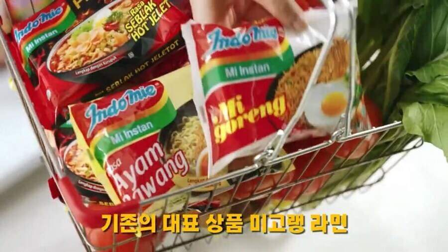 닛신 라면이 한국풍 라면 출시하는건 피할수가 없긴 했음_3.jpg