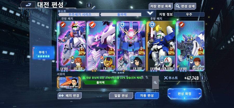 20만 주차완료_2.png