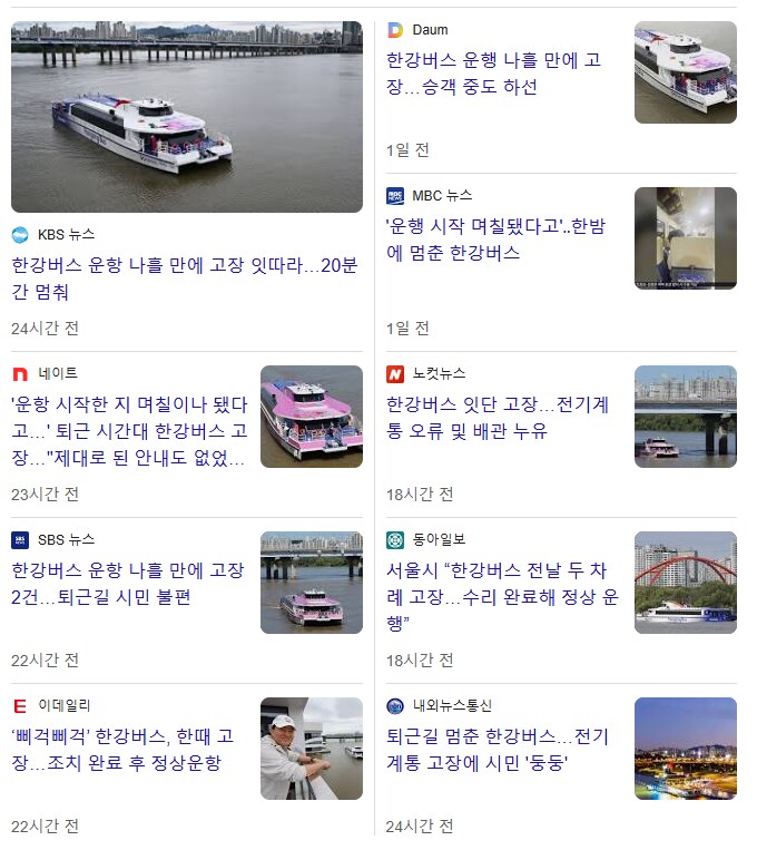 차도 3번 고장 나면 레몬법으로 환불 해주는데.JPG_1.png