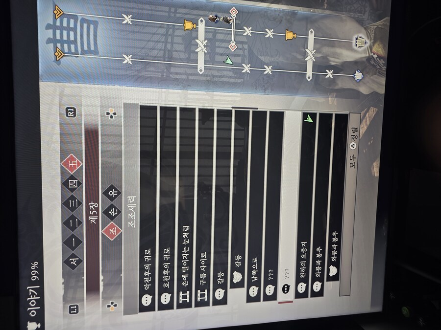 이야기 빠졌느데.._1.jpg