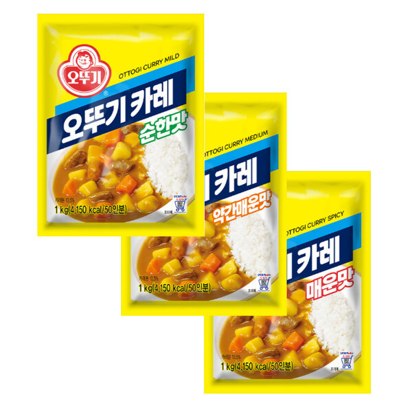 카레 전문점이 힘든 이유 .jpg_3.jpg