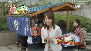 파워레인저) 카레로 성공하는 방법_4.jpg