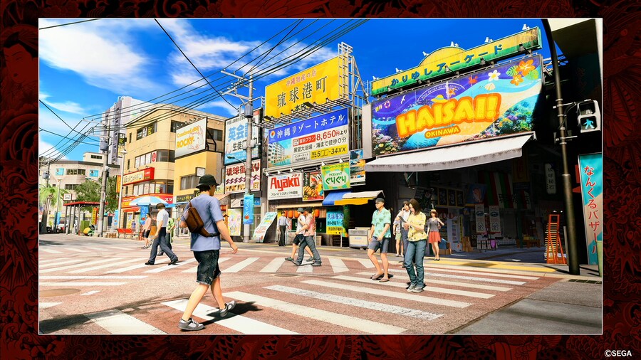 용과 같이 극3 발표_5.png
