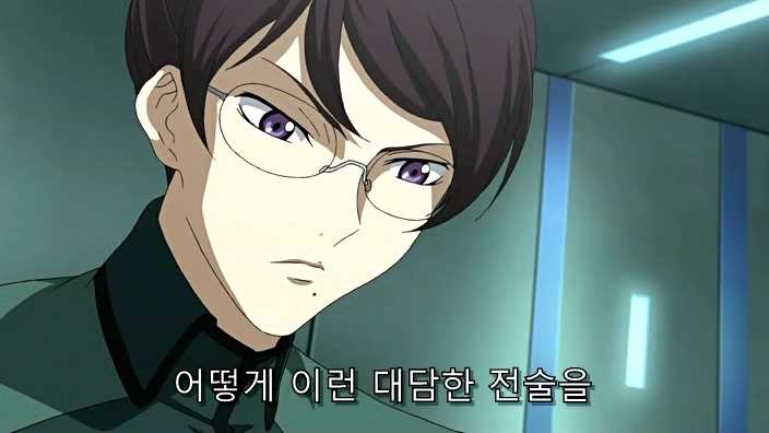[건담 더블오 2기] 적들의 강력(ㅋ)한 신형_2.jpeg