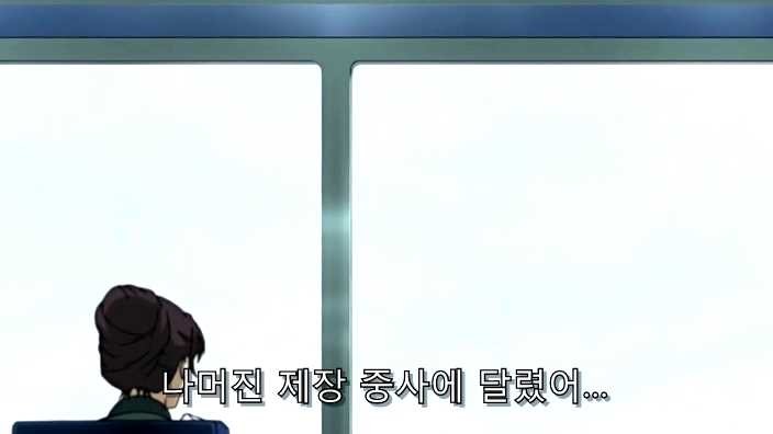 [건담 더블오 2기] 적들의 강력(ㅋ)한 신형_9.jpeg