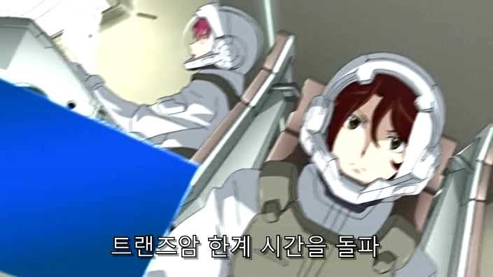 [건담 더블오 2기] 적들의 강력(ㅋ)한 신형_10.jpeg