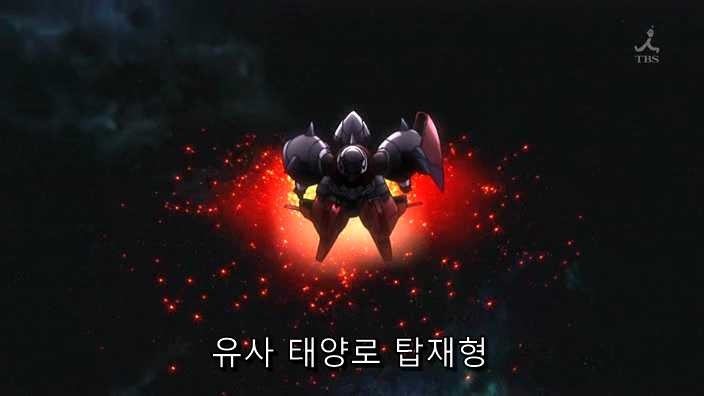 [건담 더블오 2기] 적들의 강력(ㅋ)한 신형_18.jpeg