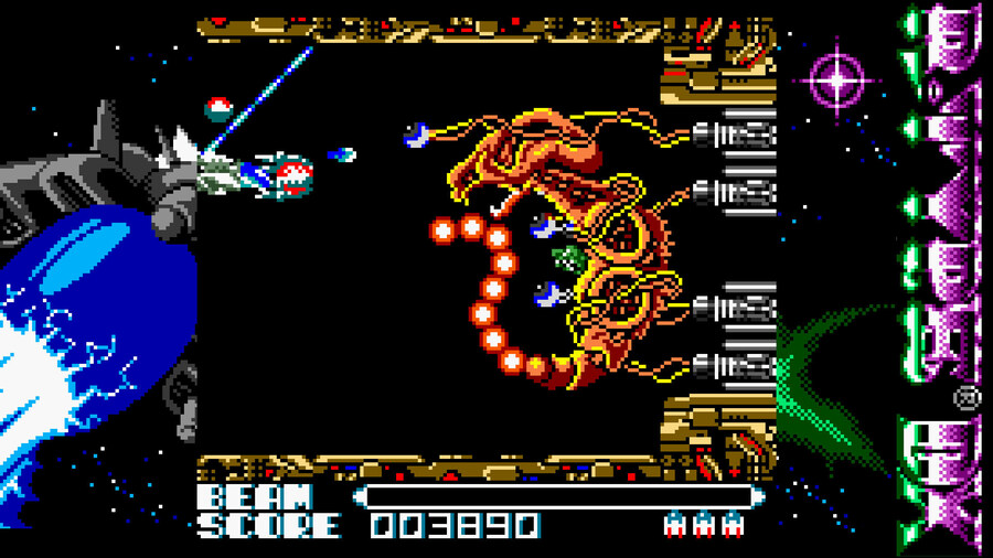 R-TYPE DX: Music Encore 발표_2.jpg