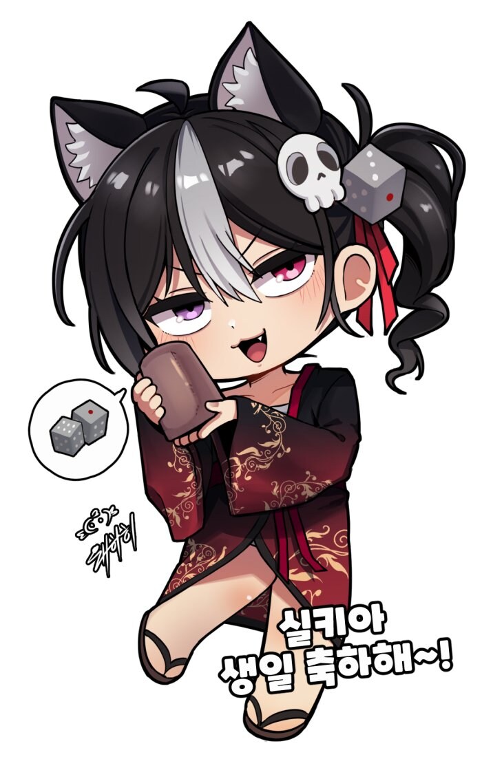 버미육)웨히히님이 그린 실키아 생일짤_1.jpg