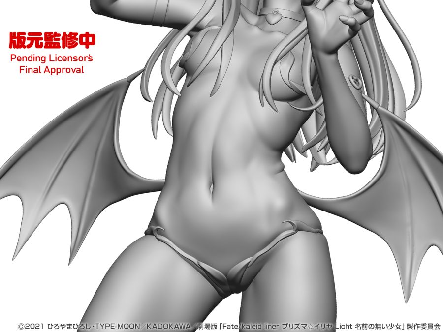 [메디코스] 1/4 Re▼Dress 프리즈마 이리야 - 이리야 원형 일부 이미지_1.jpg