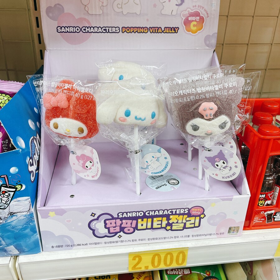 마공 왜 목만 오셨소..._1.jpg