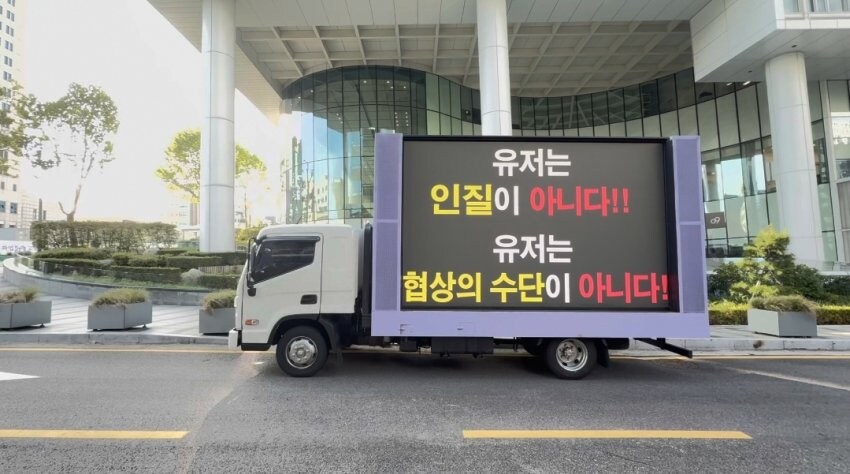 던파m) 던파 모바일 근황_2.jpg