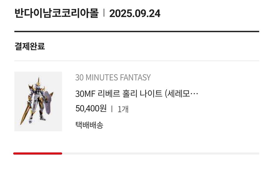 대기열 길어서 조마조마했는데_1.jpg