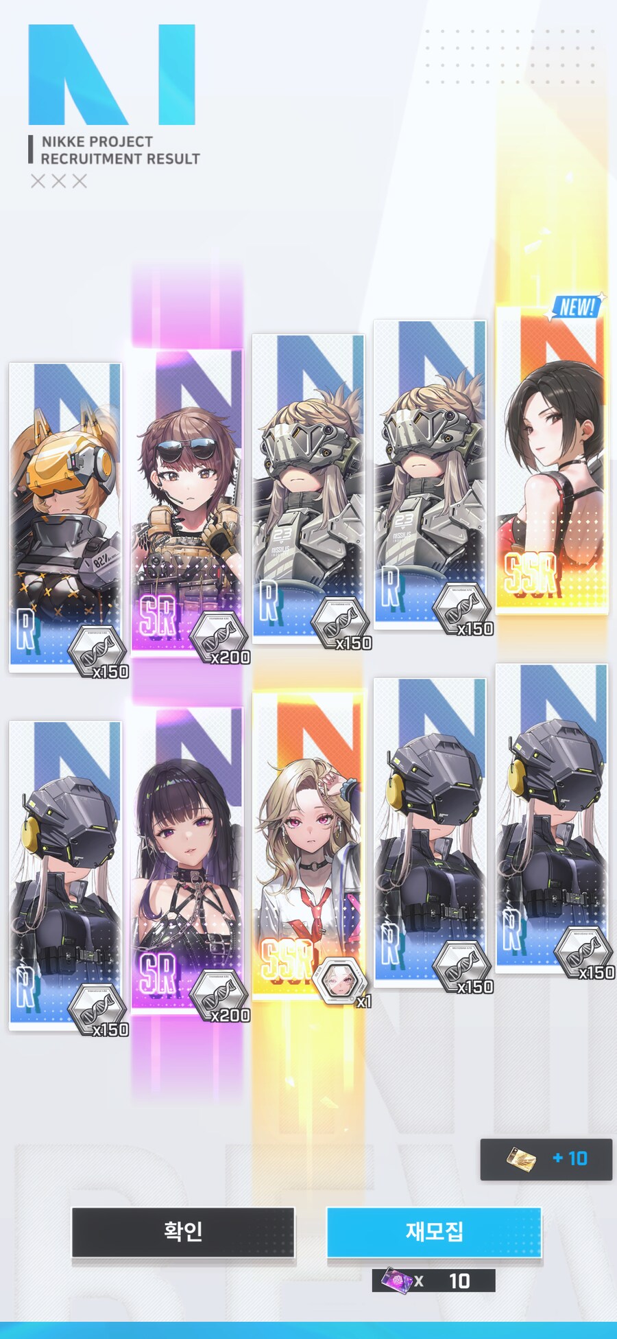 (게임) 숙제 다 했다_3.png