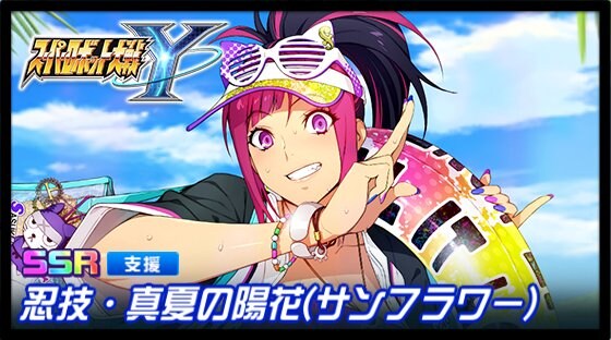 슈퍼로봇대전 DD 신규파츠 영상(Y, 가오가이가)_3.jpg