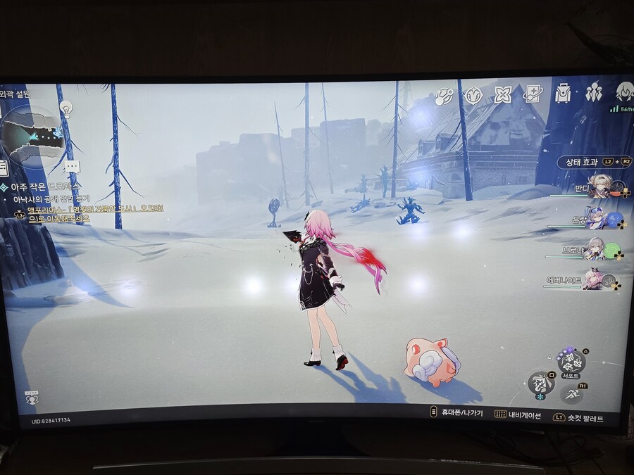 붕괴 스타레일_4.jpg