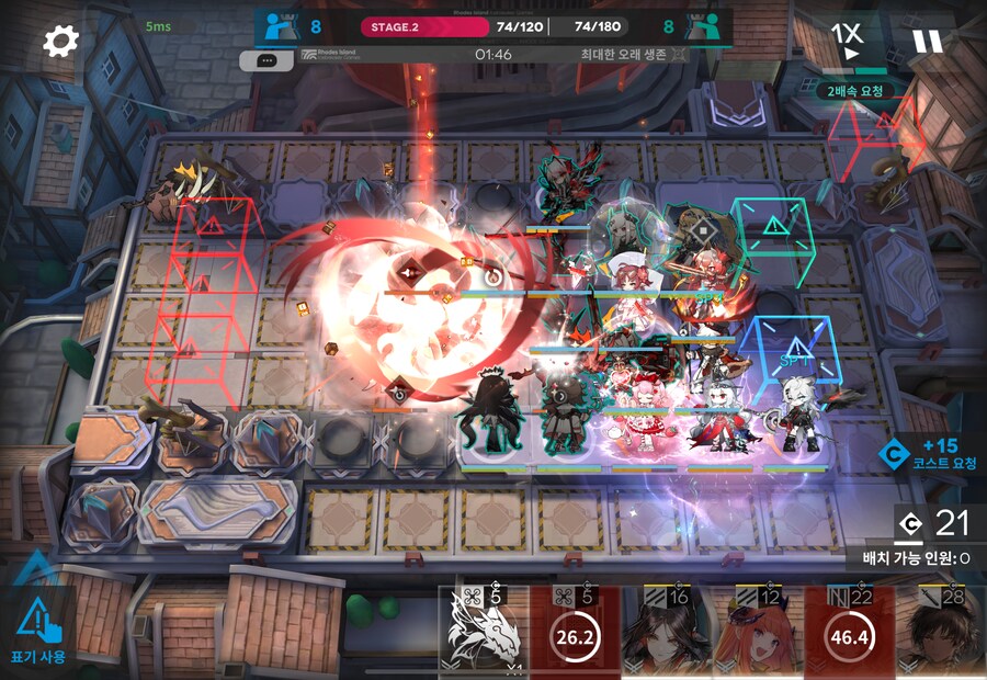 명림픽 후기(피아메타각 등 여러 이야기)_5.png