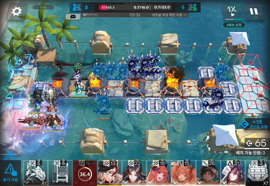 명림픽 후기(피아메타각 등 여러 이야기)_8.png