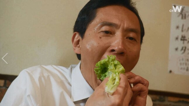 야쿠자 논란이 있었던 일본 먹방 유투버
