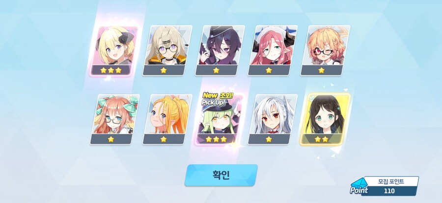비틱) 철도가키 픽업 + 드오리_2.jpg