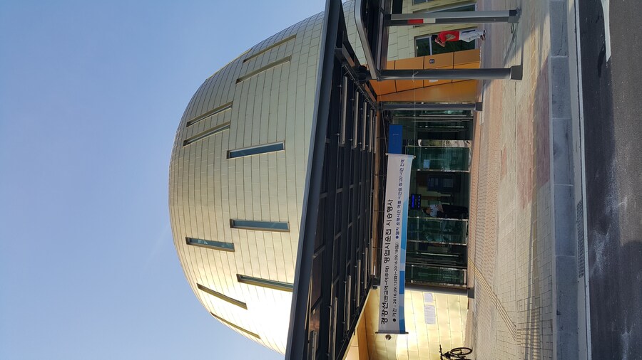 역사) 2016년 9월 24일. 수도권 전철 경강선 개통_2.jpg