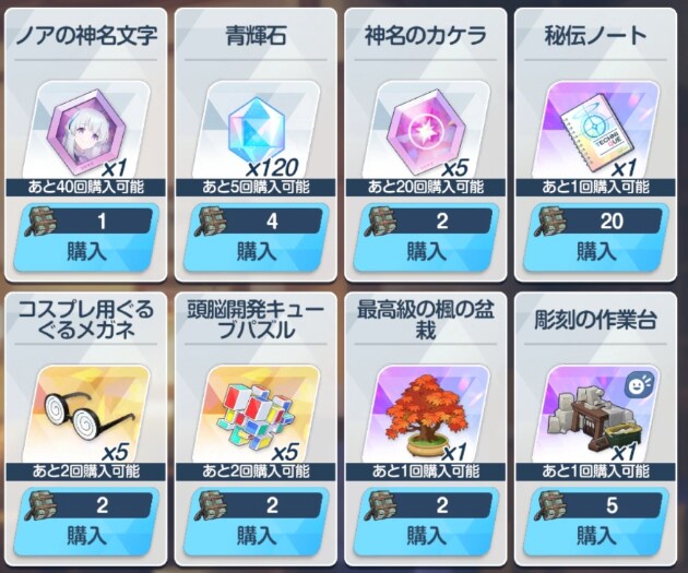 누구를 위한 예술 이벤트 훑어보기_1.png