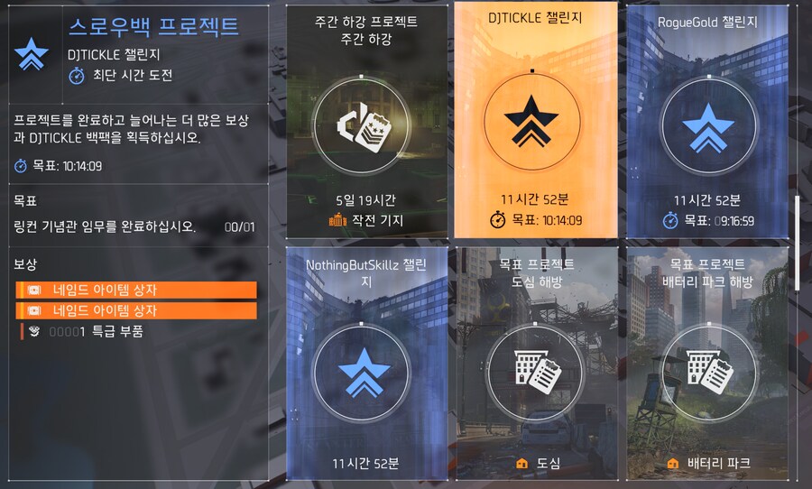 무심코 가방 어딧어!? 하고 있었네요 ㅋㅋㅋㅋ_1.png