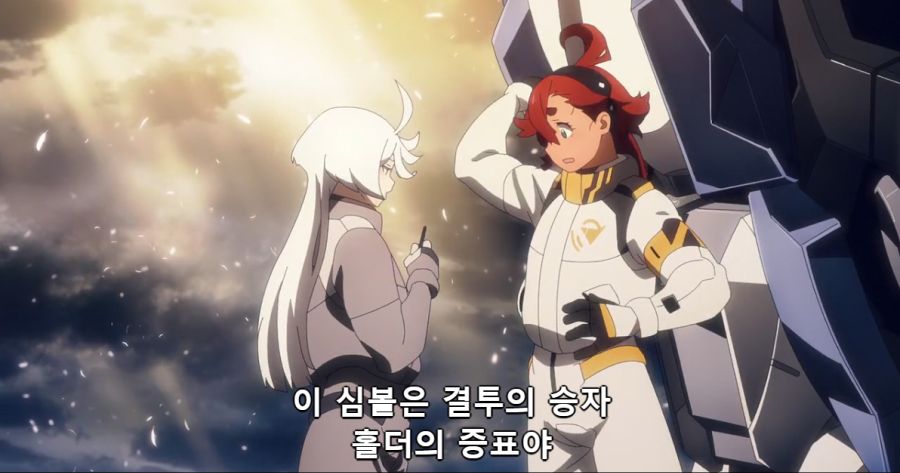 [수성의마녀]대모험을 시작하는 슬레타와 미오리네_3.png