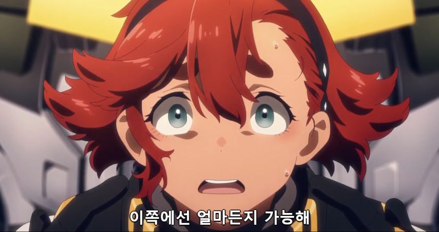 [수성의마녀]대모험을 시작하는 슬레타와 미오리네_7.png