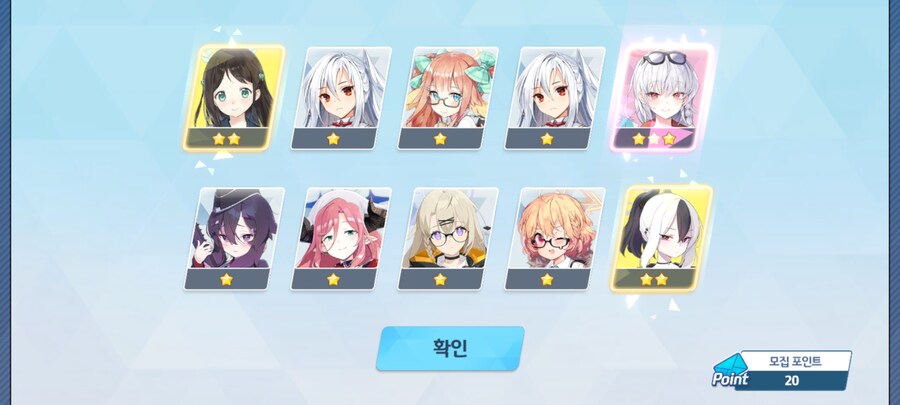전4 가능한 학생들인데 추천 좀_2.jpg