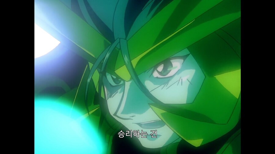가오가이가]분노로 각성한 진정한 힘_7.jpg