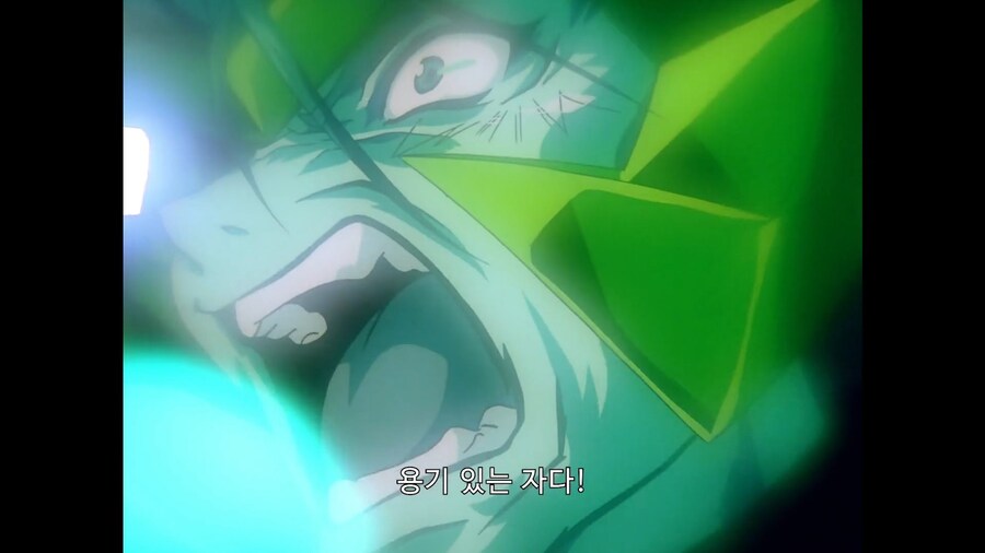 가오가이가]분노로 각성한 진정한 힘_8.jpg