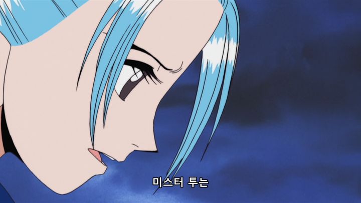 [원피스] 그 정도면 눈치채라_18.png