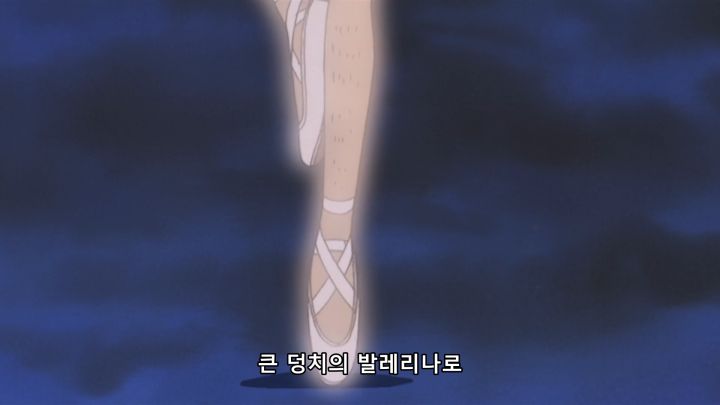 [원피스] 그 정도면 눈치채라_19.png