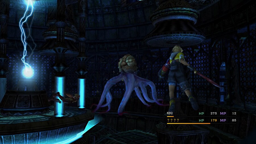 FINAL FANTASY XHD Remaster - Chapter 2_4.png