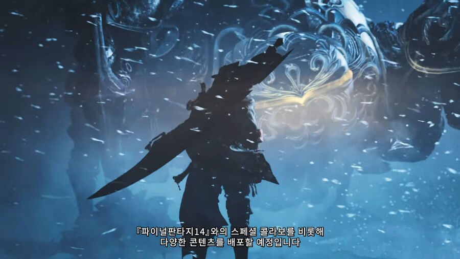 몬스터헌터 와일즈 업데이트 3탄 9월 29일 배포, 4탄 12월 배포 예정_2.png