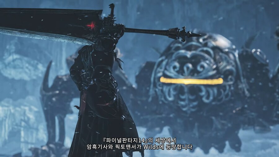 몬스터헌터 와일즈 업데이트 3탄 9월 29일 배포, 4탄 12월 배포 예정_4.png