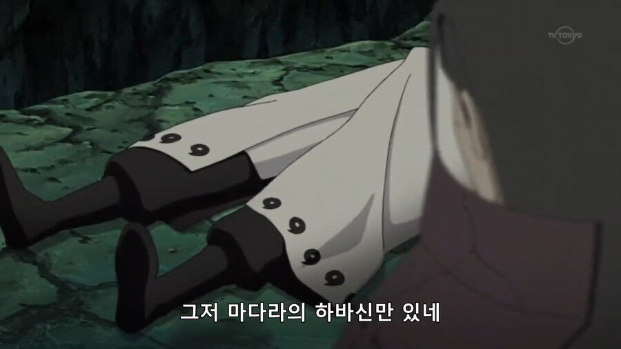 [나루토] 과연 비열님(스포)_7.png