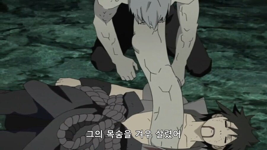 [나루토] 과연 비열님(스포)_23.png