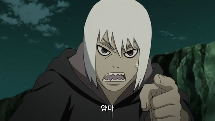 [나루토] 과연 비열님(스포)_29.png