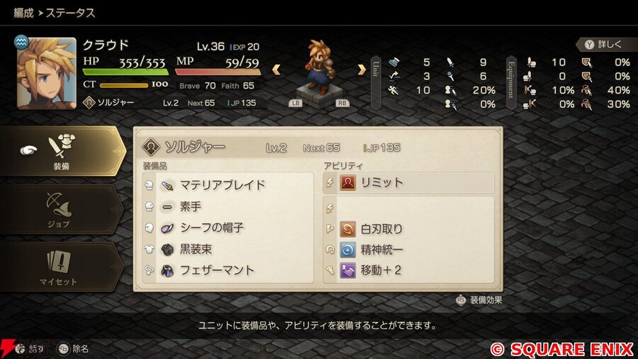 오늘 공개된 새로운 정보들_2.jpg