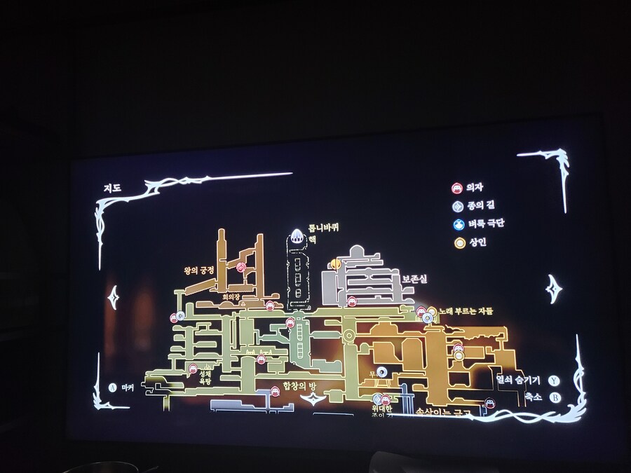 진행 막혔습니다_2.jpg