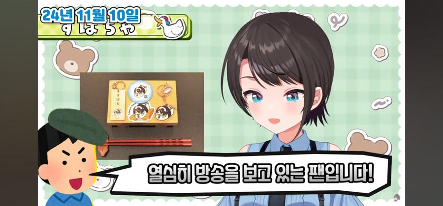 인방) 이런 립서비스를 해주면 오시될수밖에 없겠네_2.jpg
