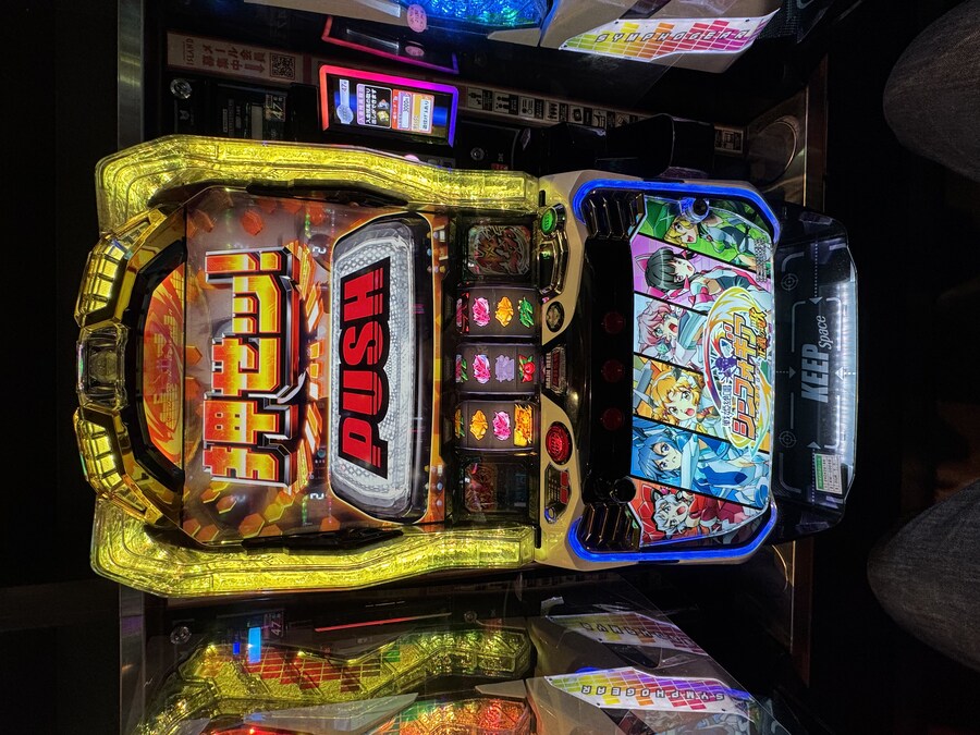 일본 파칭코가 미친거 같다고?_1.jpg