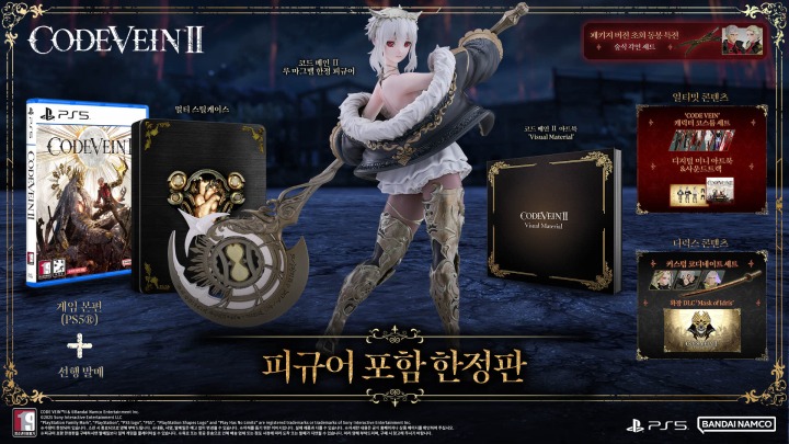 뉴스/겜툰_3.jpg