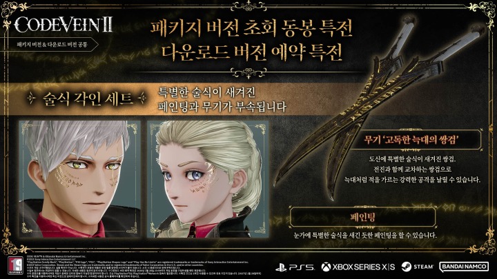 뉴스/겜툰_6.jpg