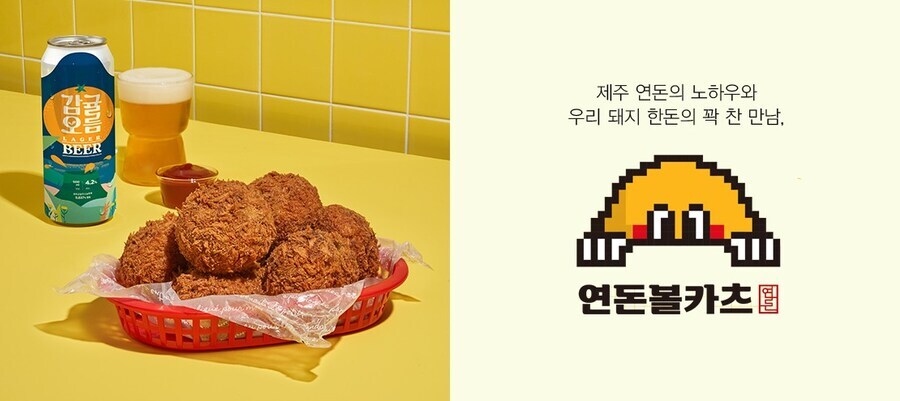 백종원 몰락의 시초였던거_1.jpg