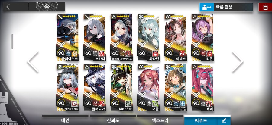 15지 재미있네요 ^^_2.jpg