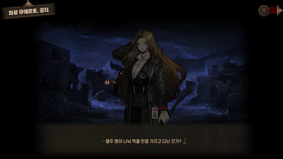 림버스)스포)이 정도면 진짜 성인 취급 아니야?ㅋㅋㅋ_2.jpg